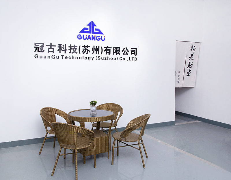 TenaCompany - Guangu Technology